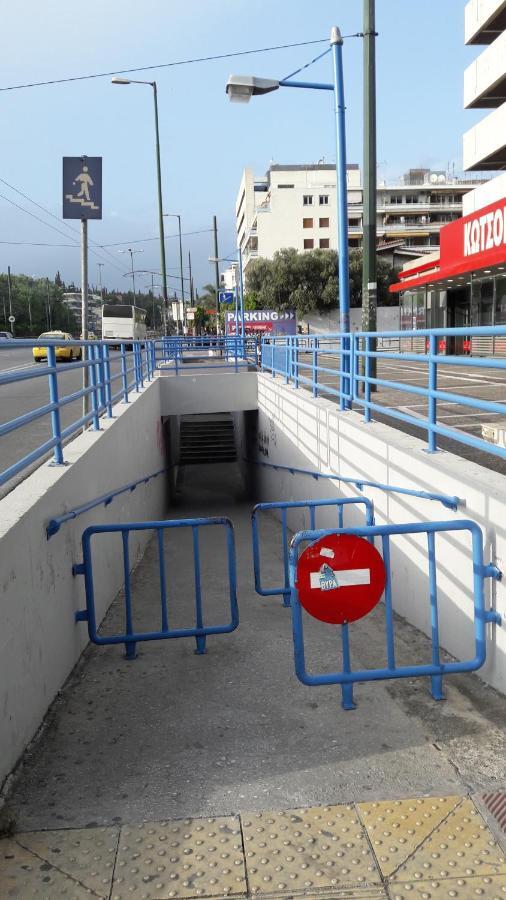 Panormou-Katechaki Metro: Cosy & Quiet Apartment Афіни Екстер'єр фото